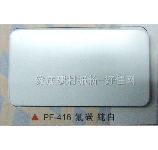 �����X�ܰ� PF-416���� 2440mm��1220mm����3mm