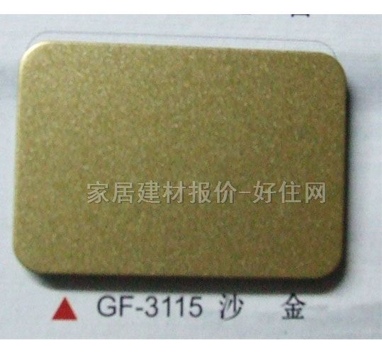 �����X�ܰ� ��̼GF-3115ɳ�� 2440mm��1220mm����4mm