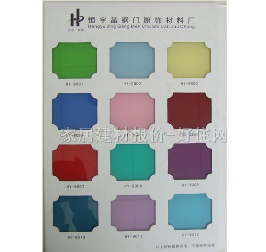 ����N���T�� ӆ��