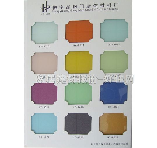 ����N���T�� ӆ��