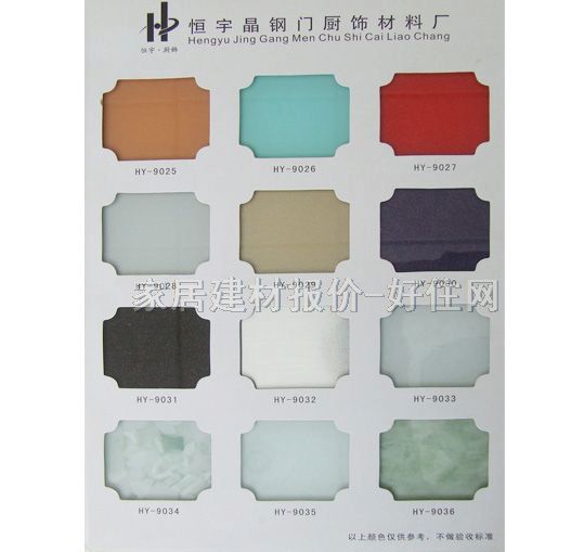 ����N���T�� ӆ��