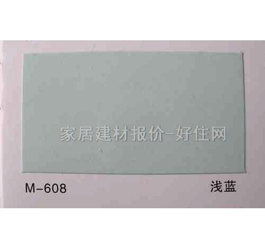 �X�ۗl���컨 ��ĤM-608�\�{ ӆ��