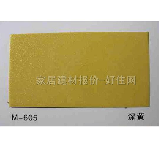 �X�ۗl���컨 ��ĤM-605���S ӆ��