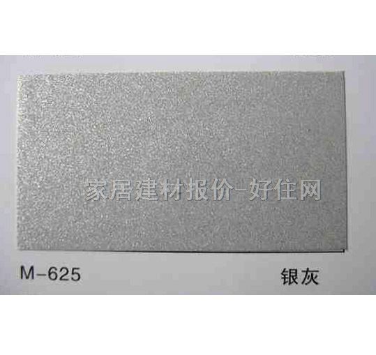 �X�ۗl���컨 ��ĤM-625�y�� ӆ��