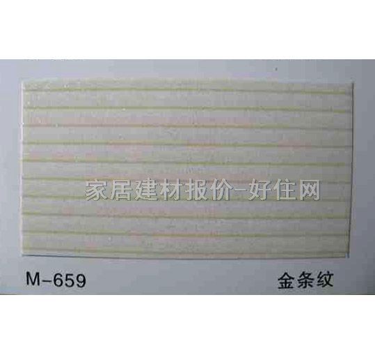 �X�ۗl���컨 ��ĤM-659��l�y ӆ��