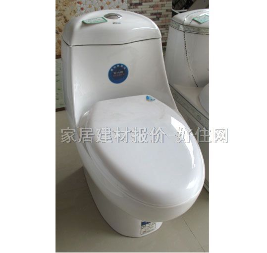 �B�w�RͰ���� 2122 δ֪