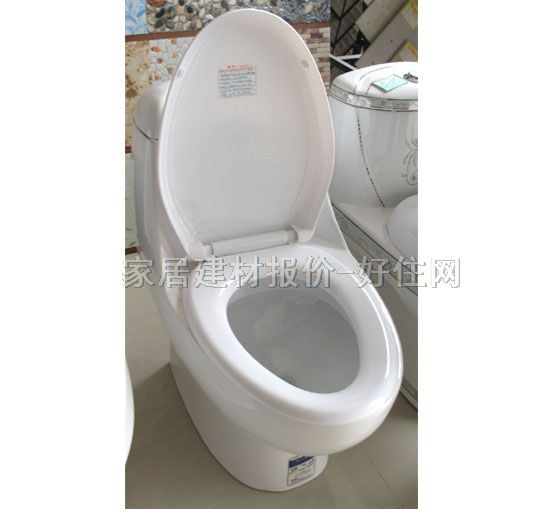 �A�{˹�B�w�RͰ���� 2122 δ֪