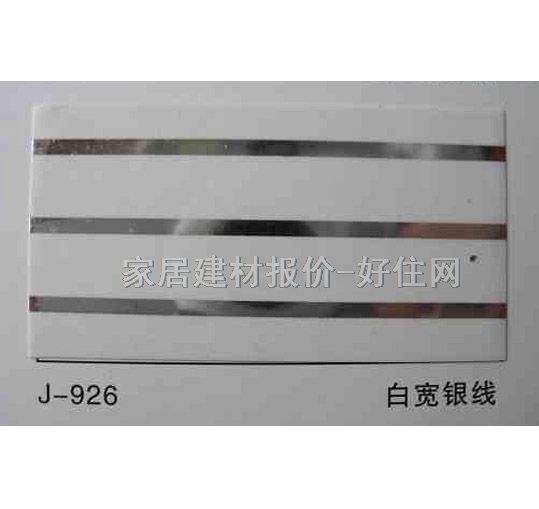 �X�ۗl���컨 ��ĤJ-926�׌��y�� ӆ��