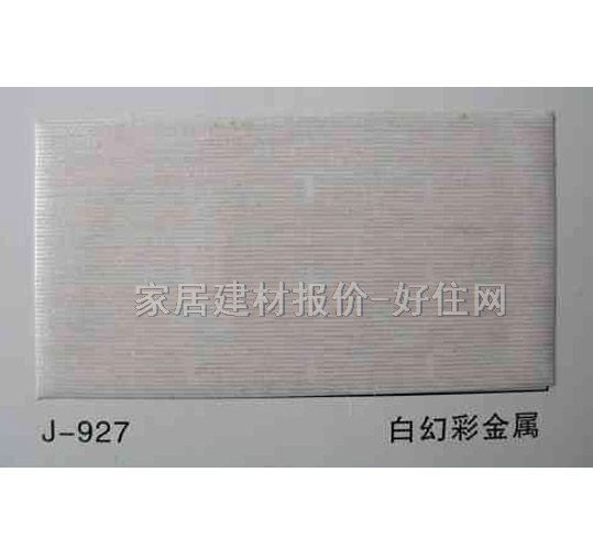 �X�ۗl���컨 ��ĤJ-927�׻òʽ��� ӆ��