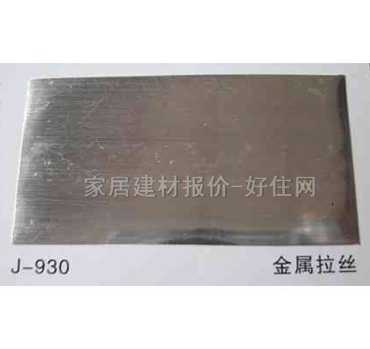 �X�ۗl���컨 ��ĤJ-930�������z ӆ��