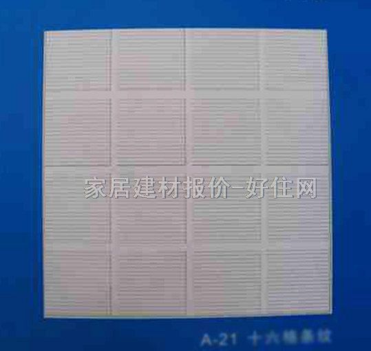 ʯ����컨 A-21ʮ����l�y 600mm��600mm