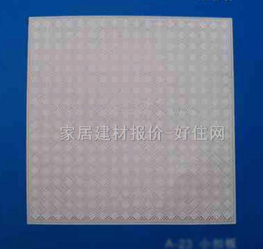 ʯ����컨 A-23С��� 600mm��600mm