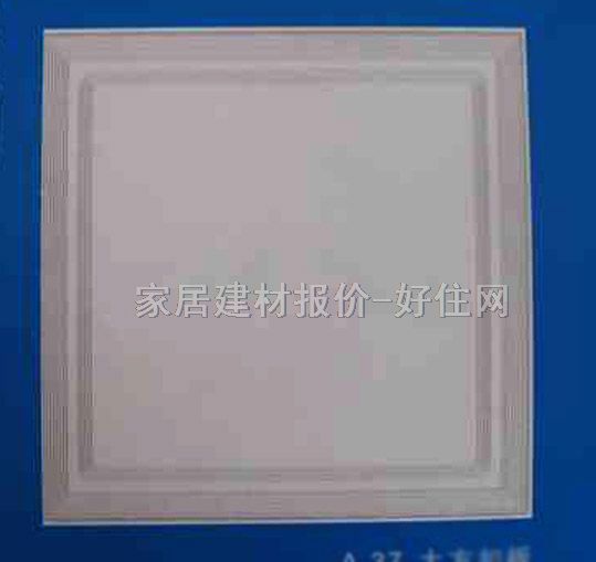 ʯ����컨 A-37�󷽿۰� 600mm��600mm