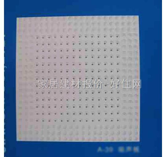 ʯ����컨 A-39���� 600mm��600mm