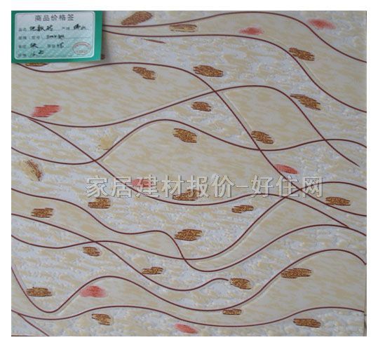 ����u �����uůɫϵ�л��݈D��YT30B-19 300mm�� 300mm