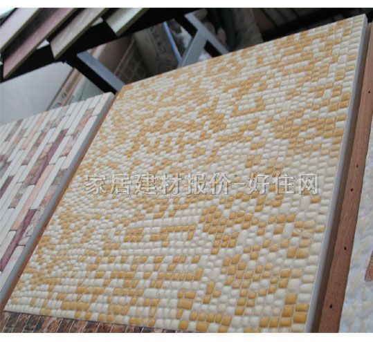 ԣ�ɉ���u �����uůɫϵ��YT30B-127 300mm�� 300mm