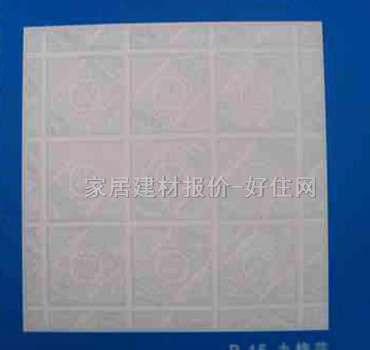 ʯ����컨 B-15�Ÿ� 600mm��600mm