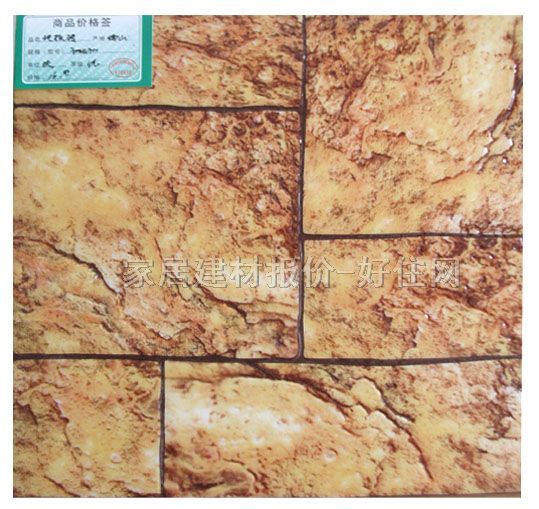 ����u �����u���ӈD��ůɫϵ��YT30B-74 300mm�� 300mm