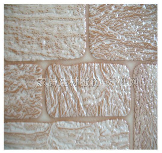 ԣ�ɉ���u �����uůɫϵ�и��ӈD��YT30B-80 300mm�� 300mm