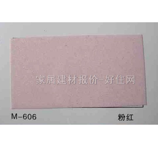 �X�۰��컨 ��ĤM-606�ۼt ӆ��