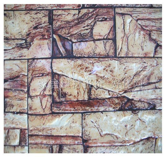 ԣ�ɉ���u �����u���ӈD��ůɫϵ��YT30B-104 300mm�� 300mm