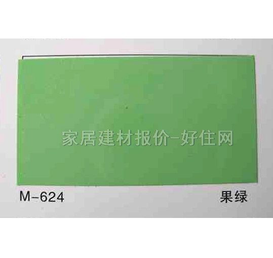 �X�۰��컨 ��ĤM-624���G ӆ��