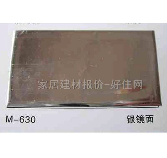 �X�۰��컨 ��ĤM-630�y�R�� ӆ��