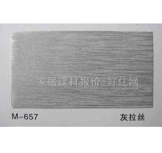 �X�۰��컨 ��ĤM-657�����z ӆ��