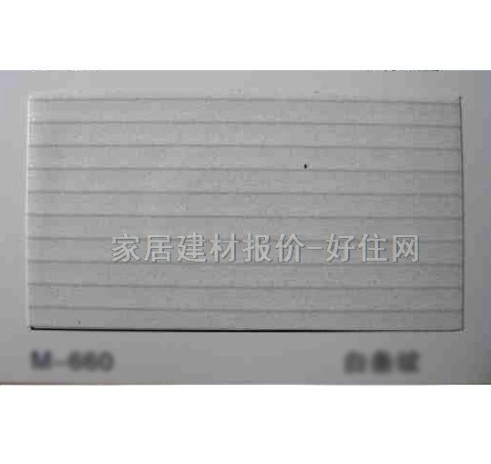 �X�۰��컨 ��ĤM-660�חl�y ӆ��