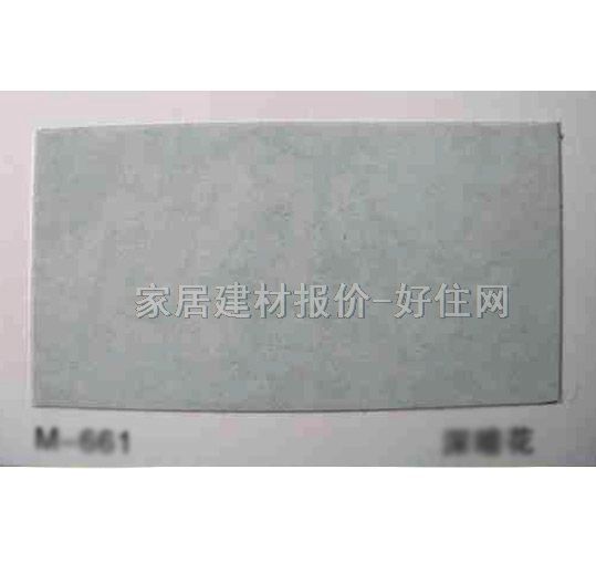 �X�۰��컨 ��ĤM-661��� ӆ��