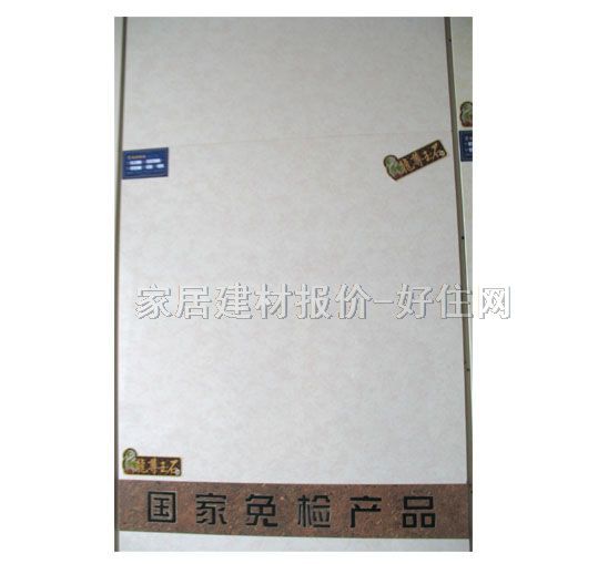 ԣ�ɵشu ����u����ʯYK8F65 800mm��800mm