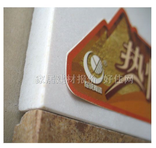 ԣ�ɵشu ����u����ɳĮYK8H15 800mm��800mm