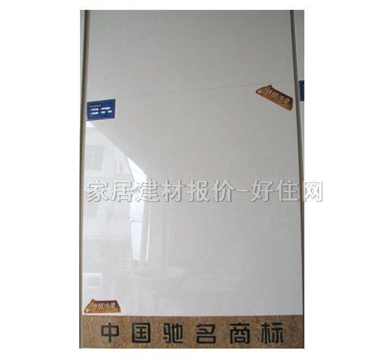 ԣ�ɵشu ����u����ɳĮYK8H15 800mm��800mm