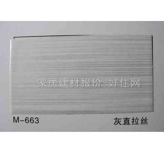 �X�۰��컨 ��ĤM-663��ֱ���z ӆ��