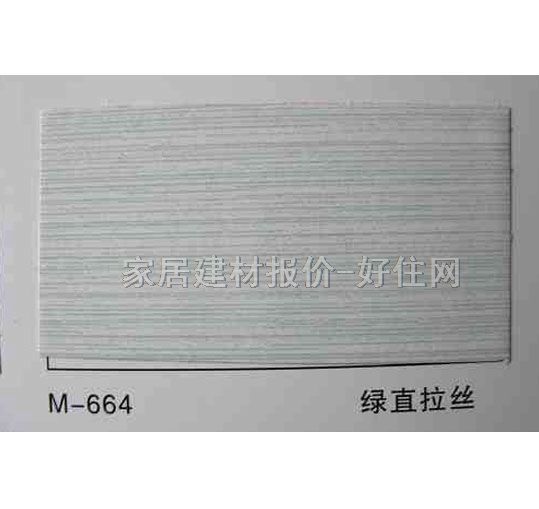 �X�۰��컨 ��ĤM-664�Gֱ���z ӆ��