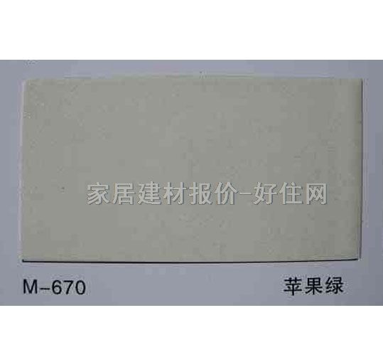 �X�۰��컨 ��ĤM-670�O���t ӆ��