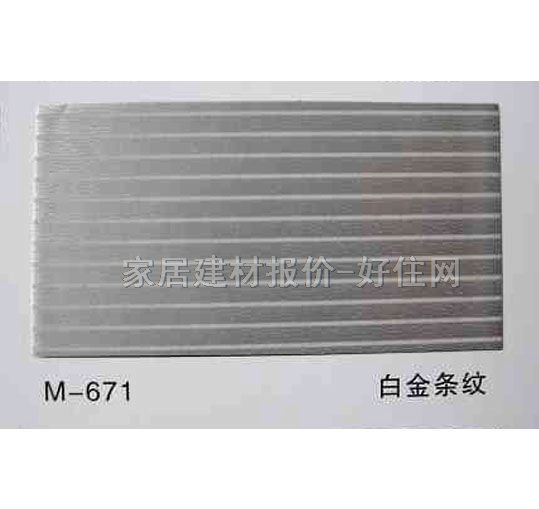 �X�۰��컨 ��ĤM-671�׽�l�y ӆ��