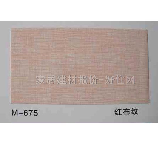 �X�۰��컨 ��ĤM-675�t���y ӆ��