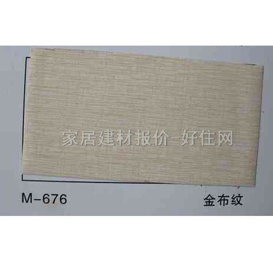 �X�۰��컨 ��ĤM-676�𲼼y ӆ��