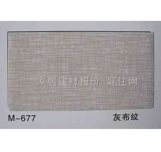 �X�۰��컨 ��ĤM-677�Ҳ��y ӆ��