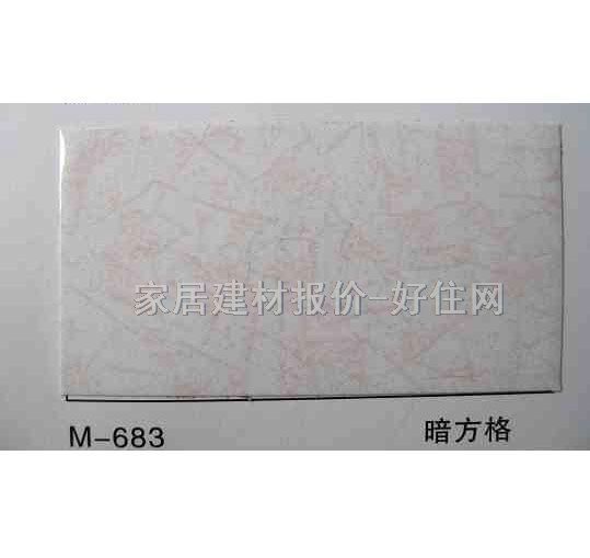 �X�۰��컨 ��ĤM-683������ ӆ��