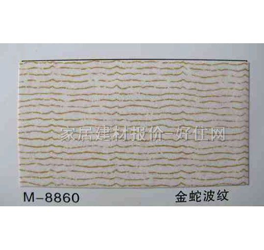 �X�۰��컨 ��ĤM-8860���߲��y ӆ��