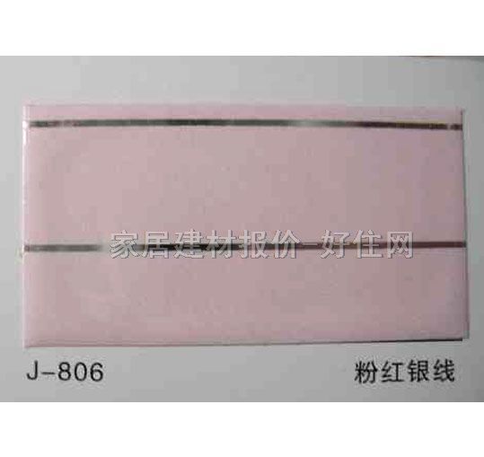 �X�۰��컨 ��ĤJ-806�ۼt�y�� ӆ��