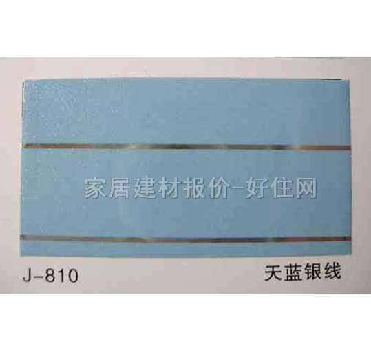 �X�۰��컨 ��ĤJ-810���{�y�� ӆ��