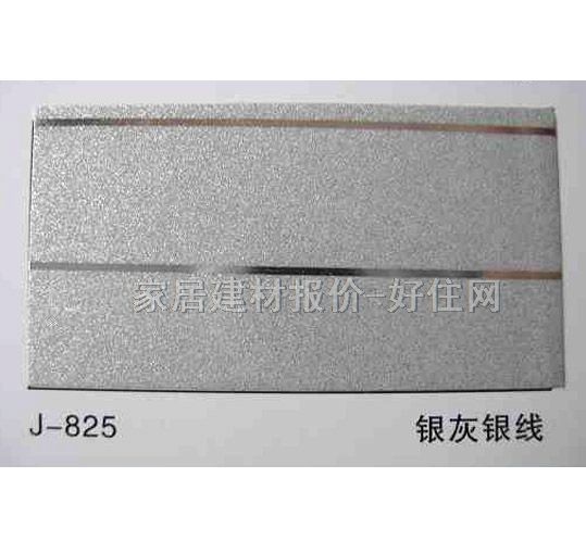 �X�۰��컨 ��ĤJ-825�y���y�� ӆ��