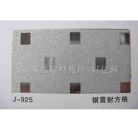 �X�ۗl���컨 ��ĤJ-925�y�D�䷽��01 ӆ��