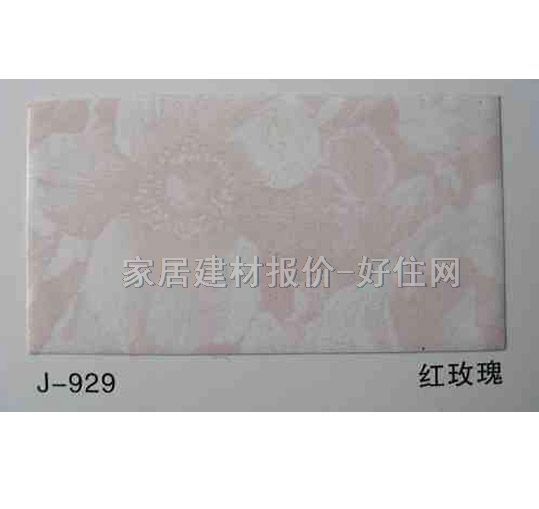 �X�ۗl���컨 ��ĤJ-928�tõ��01 ӆ��