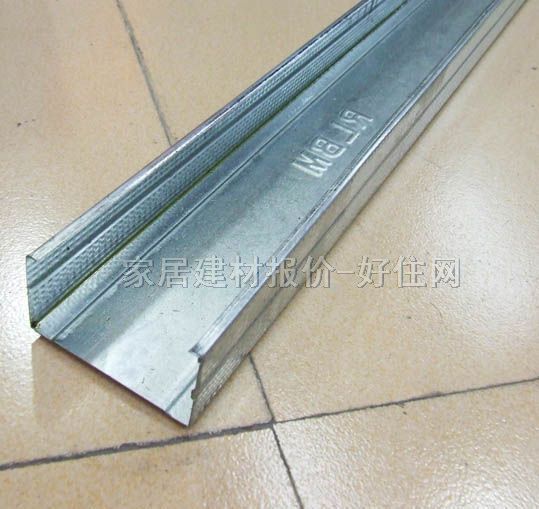 ���͸��컨U�͹� 3��������75ϵ�� 75mm��30mm����0.6mm