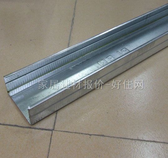 ��쳠��컨U�͹� 3��������75ϵ�� 75mm��30mm����0.6mm