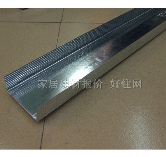 ���B�w���컨U�͹� 3��������75ϵ�� 75mm��40mm����0.5mm